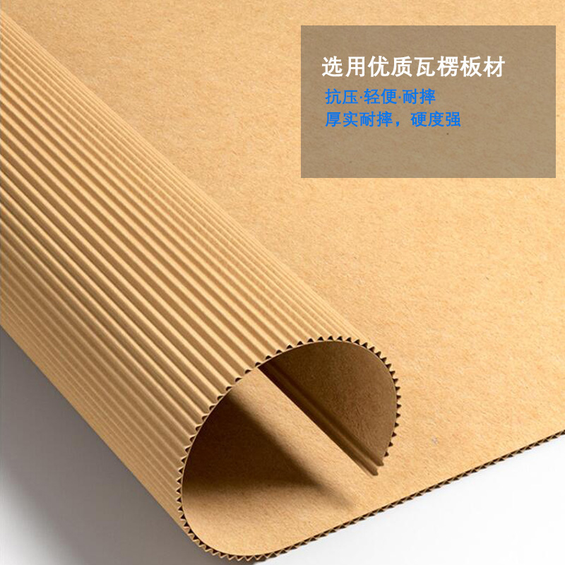 圖(tu)片關(guan)鍵詞(ci)