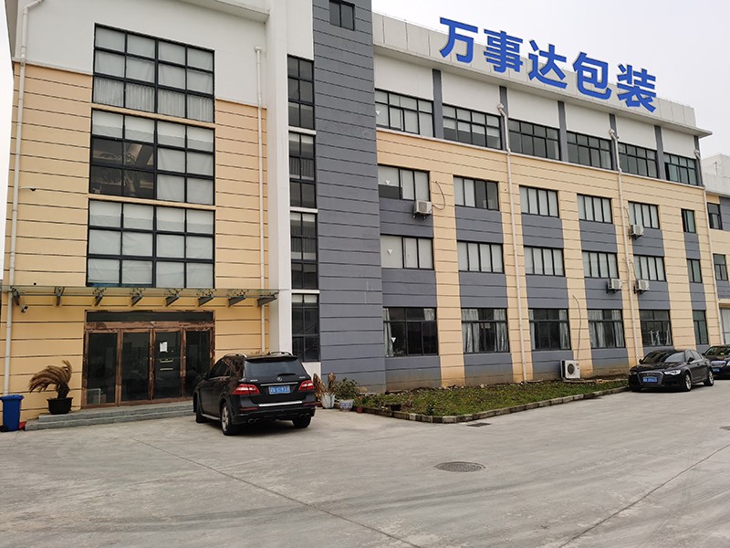 圖(tu)片關鍵(jian)詞