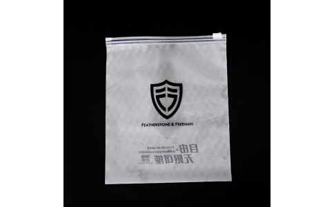 生(sheng)物可(ke)降解(jie)塑料(liao)印刷(shua)包裝(zhuang)袋