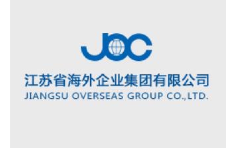 江蘇(su)海外(wai)企業(ye)集團(tuan)