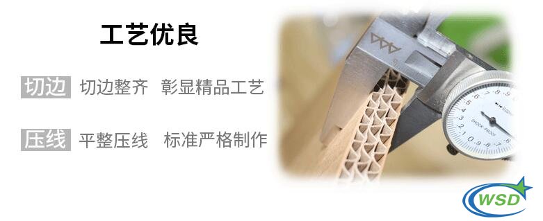 圖片(pian)關鍵詞