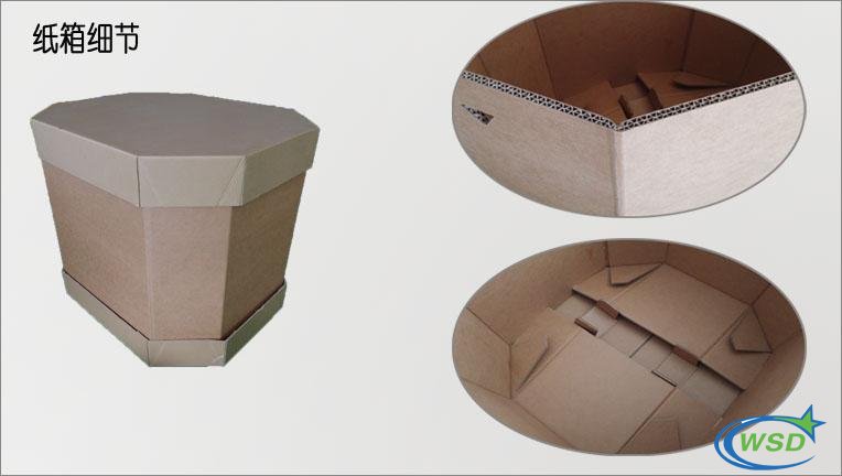 圖(tu)片關(guan)鍵詞(ci)