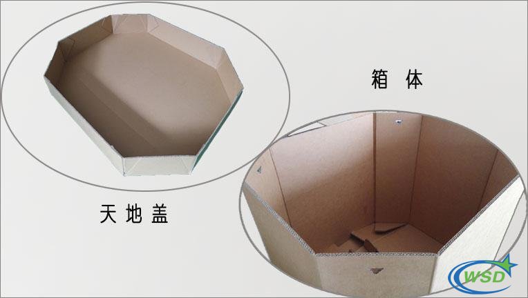 圖片(pian)關鍵(jian)詞