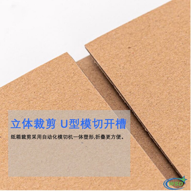 圖片關鍵(jian)詞