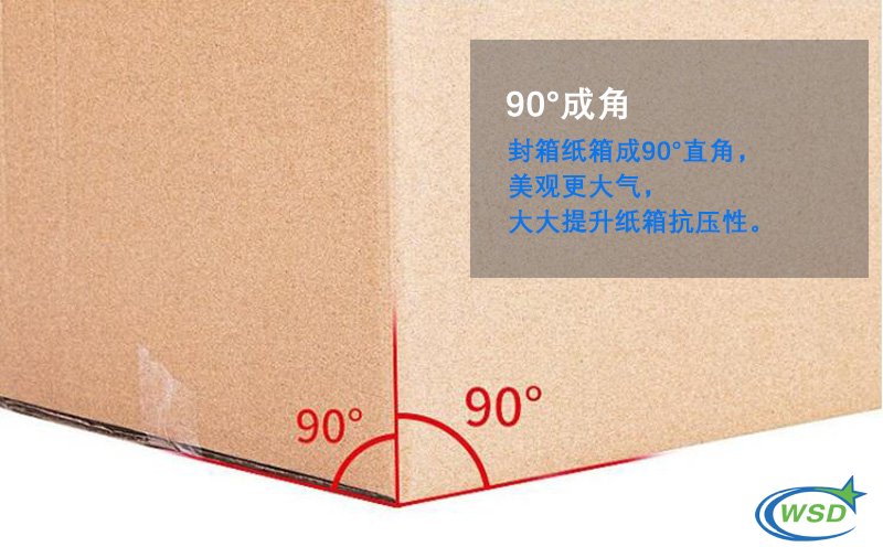 圖片關鍵(jian)詞