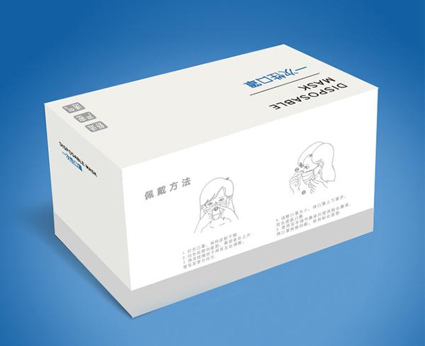 口(kou)罩包裝紙(zhi)箱 醫療器(qi)械包裝箱(xiang) 醫療紙箱(xiang)