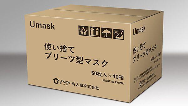 圖片關(guan)鍵詞